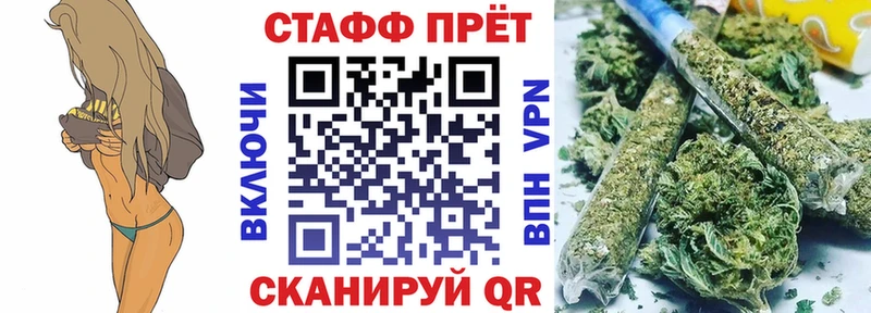 Бошки Шишки Ялуторовск