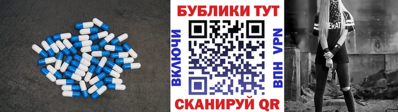 купить  сайты  Ялуторовск  ЭКСТАЗИ VHQ 