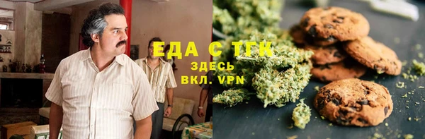 круглые Балабаново