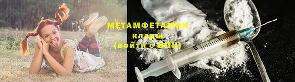 марки nbome Белоозёрский