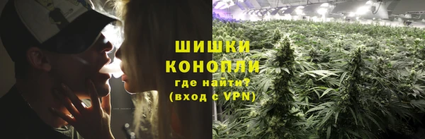 гашиш Беломорск