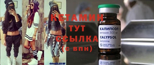 марки nbome Белоозёрский
