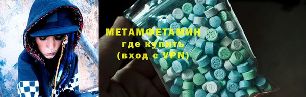 не бодяженный Белокуриха
