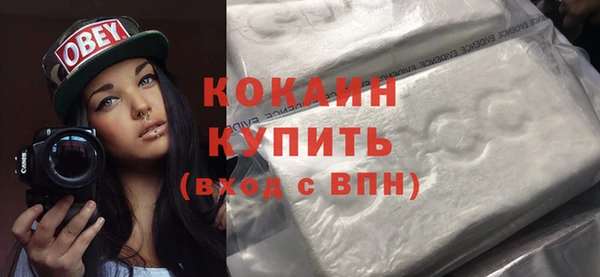 круглые Балабаново