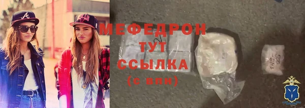 не бодяженный Белокуриха