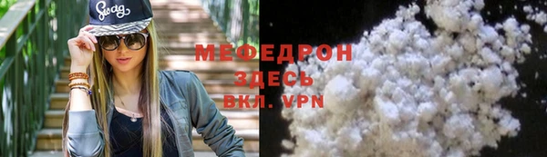 круглые Балабаново