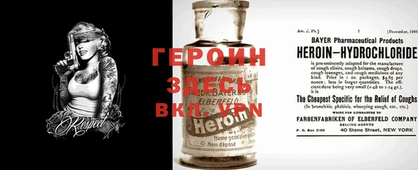гашиш Беломорск