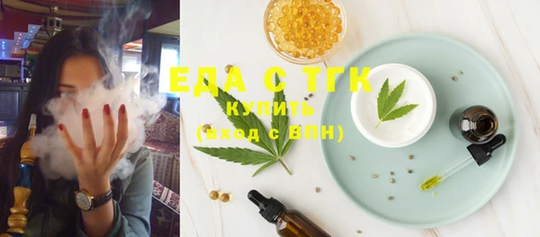 марки nbome Белоозёрский
