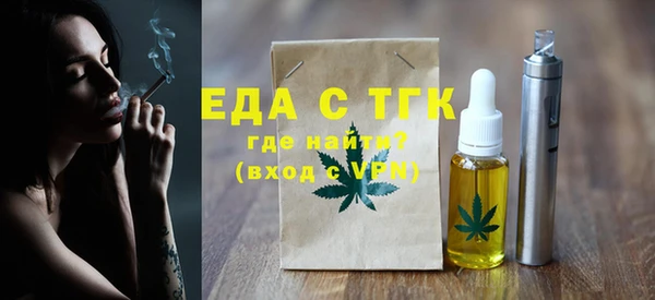 прущий лед Приозерск