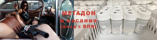 СК Пролетарск