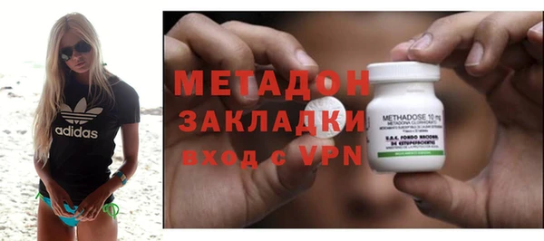 не бодяженный Белокуриха