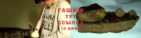 круглые Балабаново