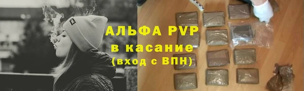 не бодяженный Белокуриха