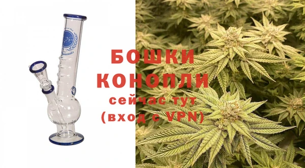 гашиш Беломорск