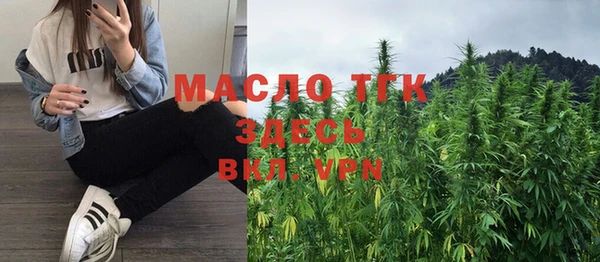 марки nbome Белоозёрский