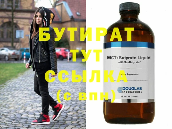 круглые Балабаново