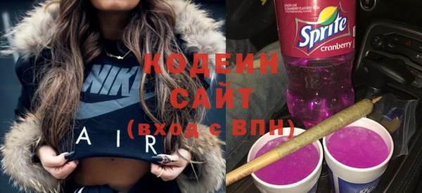 не бодяженный Белокуриха