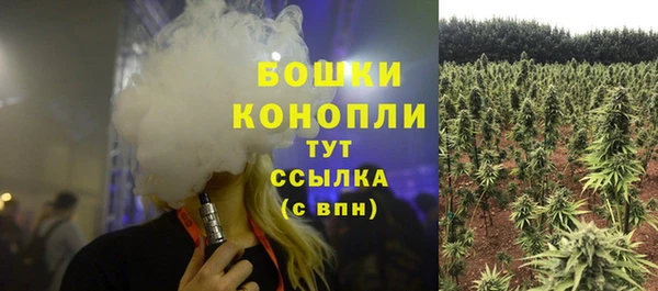 гашиш Беломорск