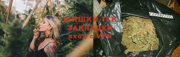 гашиш Беломорск