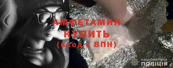 не бодяженный Белокуриха