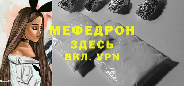 марки nbome Белоозёрский